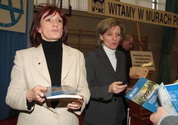 Dzien otwarty PK 151.jpg